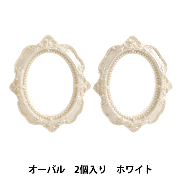 【値下げ】ピンク ストーン装飾 バンパーフレーム ピンク ストーン装飾 バンパーフレーム