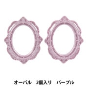 画材 『木枠 K-F12』 CLAESSENS JAPAN クレサンジャパン 画材・文具