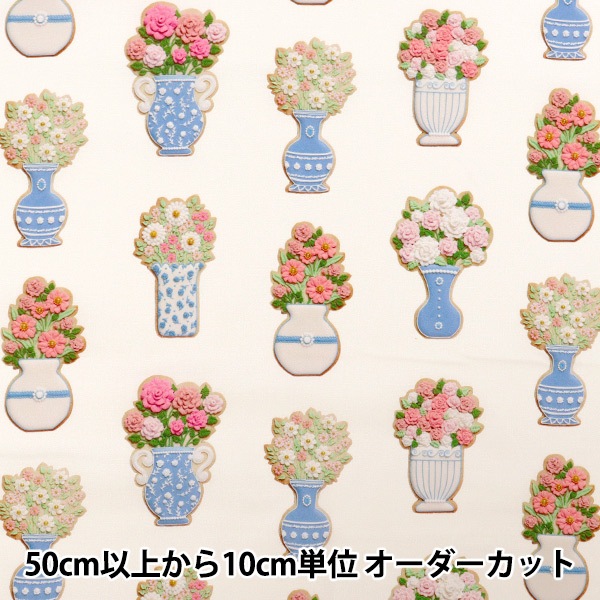 �ڿ���5����� ���� ��KUNIKA �������� PorcelainBloom �ۥ磻�� KNEF118588-A�� YUWA ͭ�ؾ�Ź