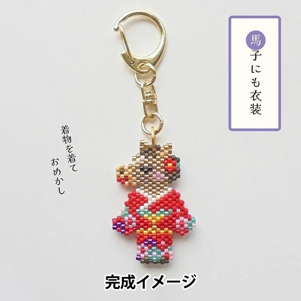サ*ヤ様 すーぱーそに子　ビッグブランケット　マウス サ*ヤ様 すーぱーそに子 ビッグブランケット マウス