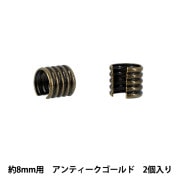 手芸金具 『ループタイ 止め金具 シルバー H599』 MIYUKI ミユキ