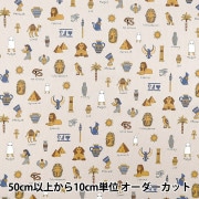 ゆう♡　パネル生地 生地-ブランド-ユザワヤオリジナル