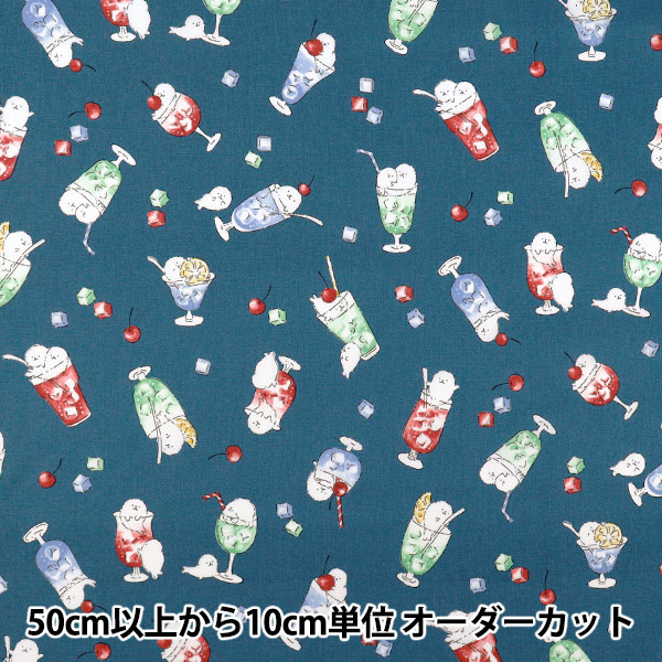 �ڿ���5����� ���� ��NOVA �������� ���������� �ͥ��ӡ� NSE-SODA-NV�� KOKKA ���å� �ڥ楶��䥪�ꥸ�ʥ��