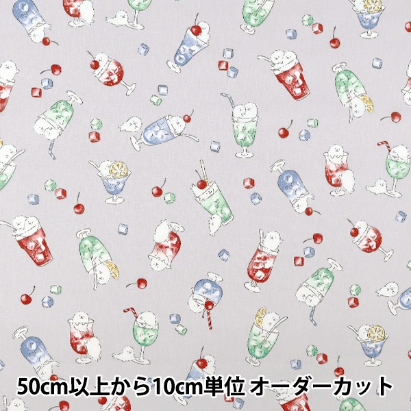 Natural Lag NOsWEA コラボ　ポーチ（銀テつき） NOśWEA | Natural Lag】pouch_wlogo – NOsWEA - ノースウェア