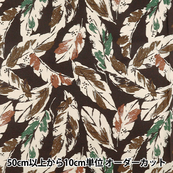 �ڿ���5����� ���� ��NOVA �������� �꡼�ե������� �֥饦�� NSE-LEAF-BR�� KOKKA ���å� �ڥ楶��䥪�ꥸ�ʥ��