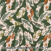 生地-ブランド-ユザワヤオリジナル