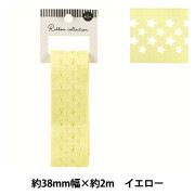 リボン 『箔押しリボン 2026 約幅25mm×長さ3m スター 29番色 YR-PIN