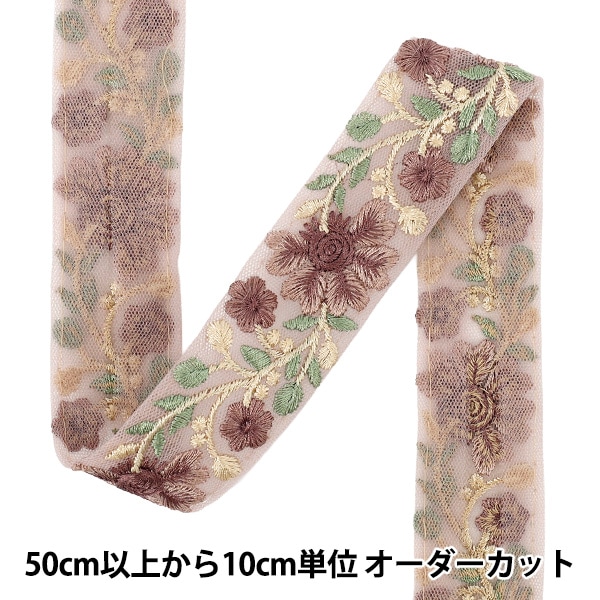 �ڿ���5����� ��ݥ֥졼�� ��2022 ����ɻɽ��֥졼�� �ѡ��ץ�ߥѡ��ץ� 45139A��