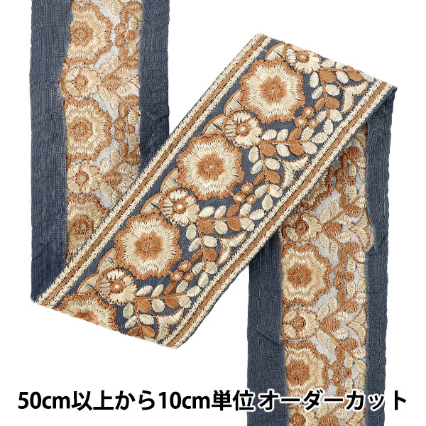 �ڿ���5����� ��ݥ֥졼�� ��2022 ����ɻɽ��֥졼�� �ѡ��ץ�ߥ֥饦�� 45359H��