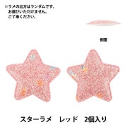 スワロフスキー 『#82093 BeCharmed Pave Flower Garland ビー