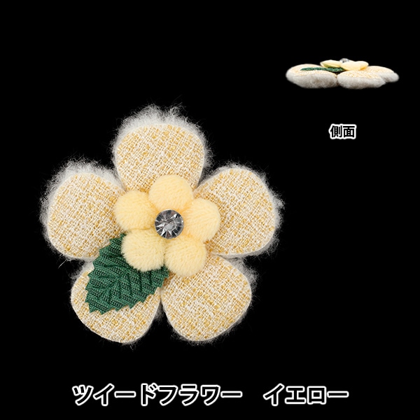 ��ݥѡ��� �ؿ䤷��ǥ��졼�����ѡ��� �ĥ����� �ե� �������� 10-5514��