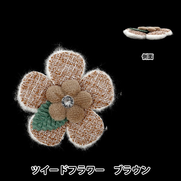 ��ݥѡ��� �ؿ䤷��ǥ��졼�����ѡ��� �ĥ����� �ե� �֥饦�� 10-5516��