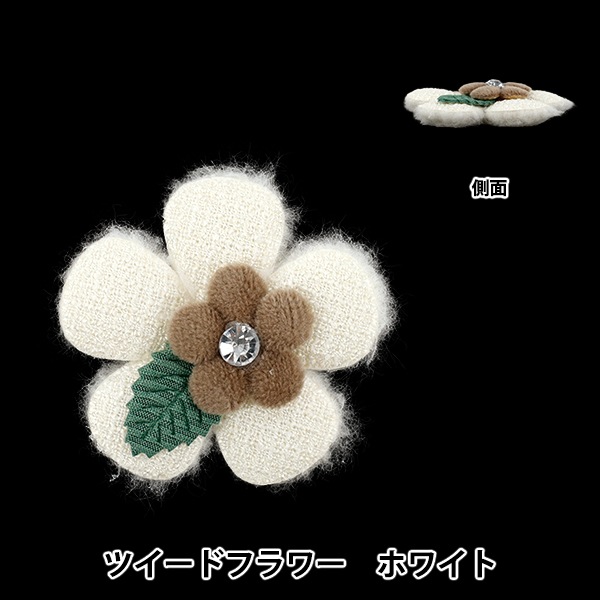��ݥѡ��� �ؿ䤷��ǥ��졼�����ѡ��� �ĥ����� �ե� �ۥ磻�� 10-5517��
