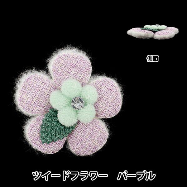 ��ݥѡ��� �ؿ䤷��ǥ��졼�����ѡ��� �ĥ����� �ե� �ѡ��ץ� 10-5519��