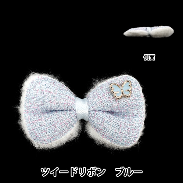 ��ݥѡ��� �ؿ䤷��ǥ��졼�����ѡ��� �ĥ����� ��ܥ� �֥롼 10-5520��