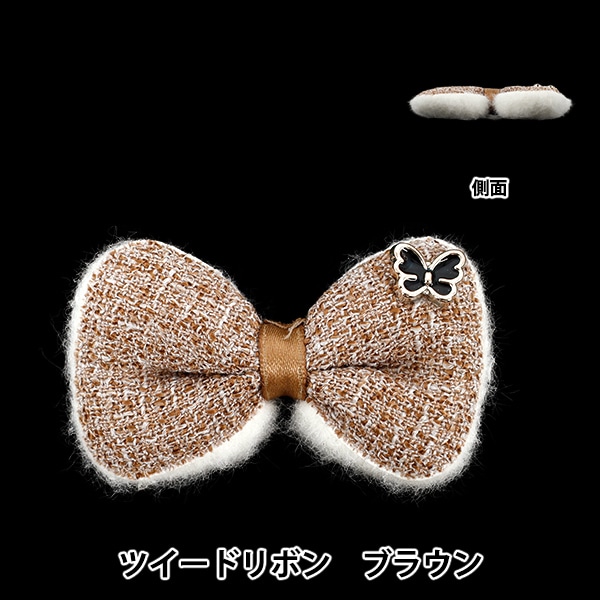 ��ݥѡ��� �ؿ䤷��ǥ��졼�����ѡ��� �ĥ����� ��ܥ� �֥饦�� 10-5521��