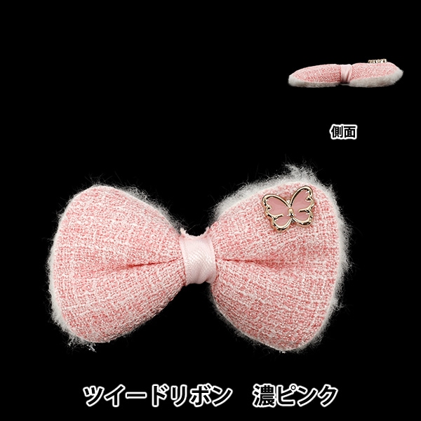 ��ݥѡ��� �ؿ䤷��ǥ��졼�����ѡ��� �ĥ����� ��ܥ� ǻ�ԥ� 10-5523��