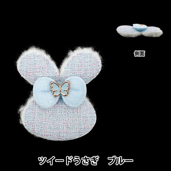 ��ݥѡ��� �ؿ䤷��ǥ��졼�����ѡ��� �ĥ����� ������ �֥롼 10-5526��