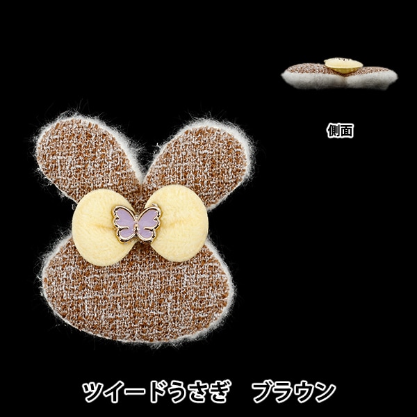 ��ݥѡ��� �ؿ䤷��ǥ��졼�����ѡ��� �ĥ����� ������ �֥饦�� 10-5527��
