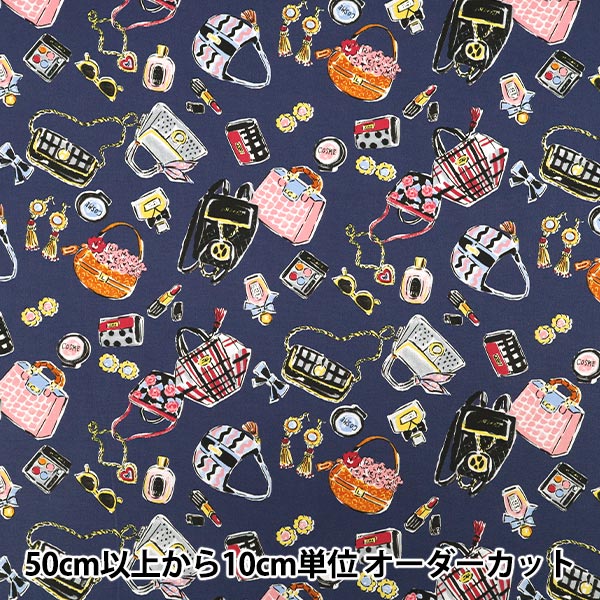 【ハガキ・地図付】　巨神ゴーグ　　★ PC-8801mkII　ソフト★ ハガキ・地図付】 巨神ゴーグ ☆ PC-8801mkII☆ ＠