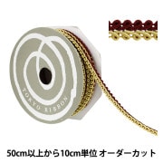 リボン 『箔押しリボン 2025 約幅25mm×長さ3m ブラック YRC2542-25