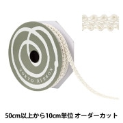 数量5から】 手芸用テープ 『ネロリローズ ツイードテープ 38mm