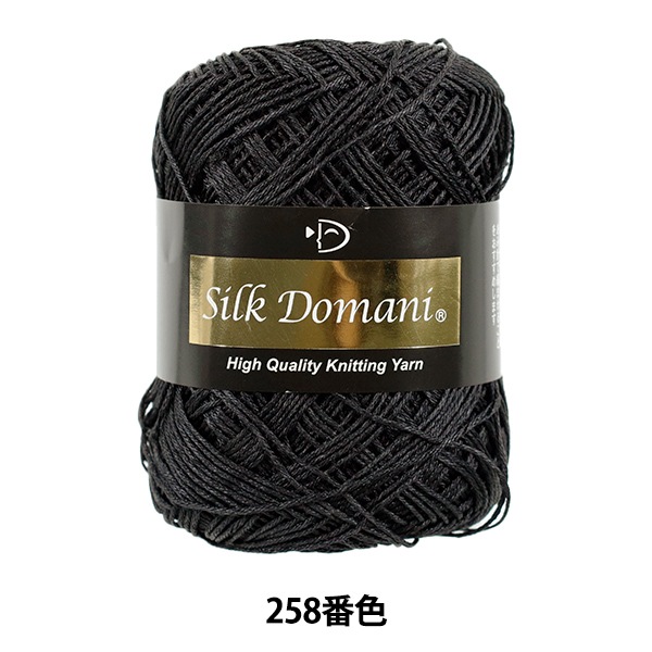 付下げ　黒地に糸乱菊　パールトーン加工済み 000000170918_n2QurSE.jpg