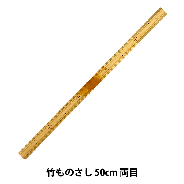 ��Τ��� ���ݤ�Τ��� 50cm ξ�� 8123�� misasa �ߥ���