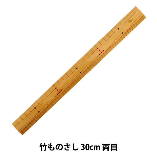 ものさし 『竹ものさし 30cm 両目 8149』 misasa ミササ 雑貨,道具
