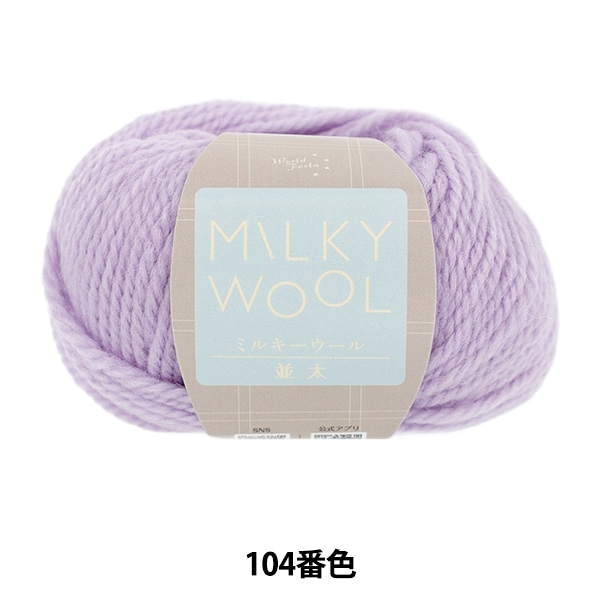 美品❣️イマン　ポワージュ　ブレッド缶　ブルー　希少❣️ 美品❣️イマン ポワージュ ブレッド缶 ブルー 希少❣️