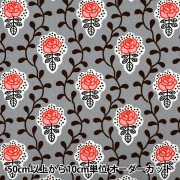 【数量5から】 生地 『う早この布 オックス フローレンス グレー×レッド ACS1139-B』 COTTON KOBAYASHI コットンこばやし 小林繊維|種類から探す|生地