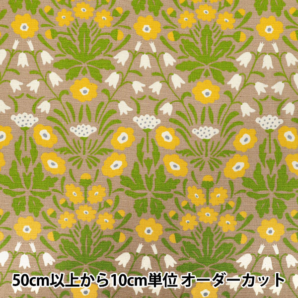 数量5から】 生地 『う早この布 オックス シェイナの花 ベージュ