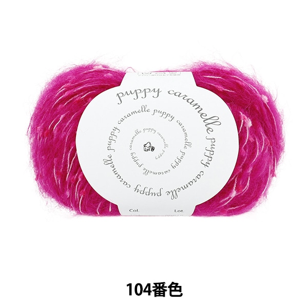 ӻ إå 104ֿ Puppy ѥԡ