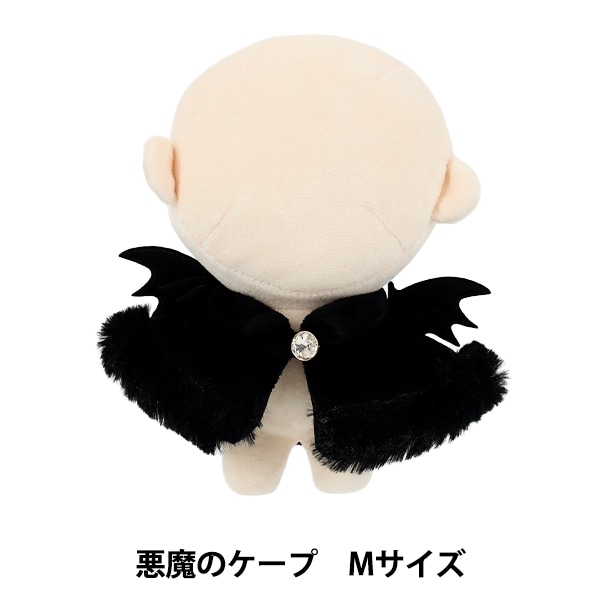 gorogoro ぬい服　BIG舘様サイズ ぬいぐるみ服 『スーツセット チャコール Mサイズ MPA-26B