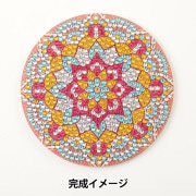 ビーズセール】 ビーズキット 『京・風鈴柄根付け スイカ PB-290