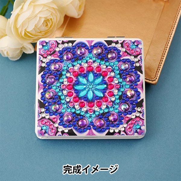 ビーズキット 『ダイヤモンドフィックス コンパクトミラー スクエア