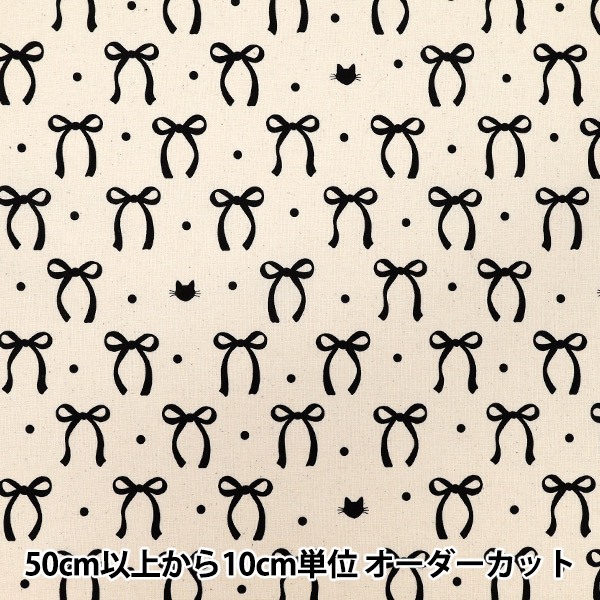 �ڿ���5����� ���� ��NOVA �������� ��ܥ󥭥�å� �֥�å� NSE-RCAT-BK�� KOKKA ���å� �ڥ楶��䥪�ꥸ�ʥ��