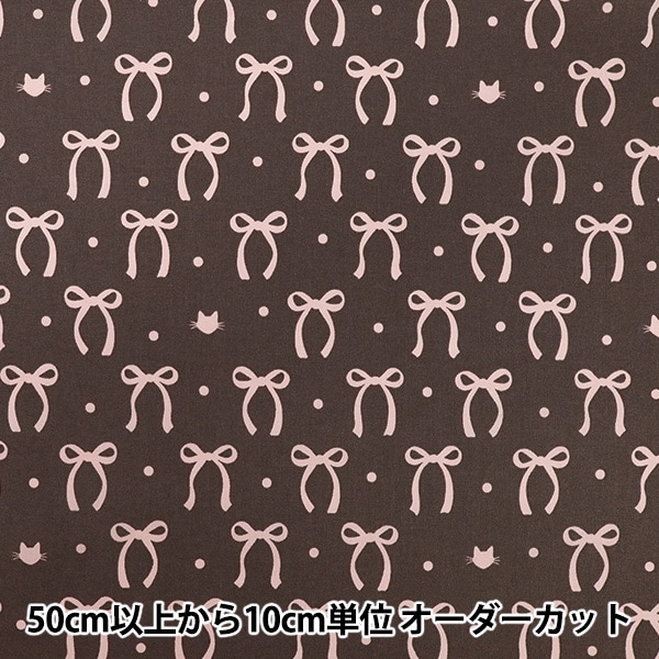 �ڿ���5����� ���� ��NOVA �������� ��ܥ󥭥�å� �֥饦�� NSE-RCAT-BR�� KOKKA ���å� �ڥ楶��䥪�ꥸ�ʥ��