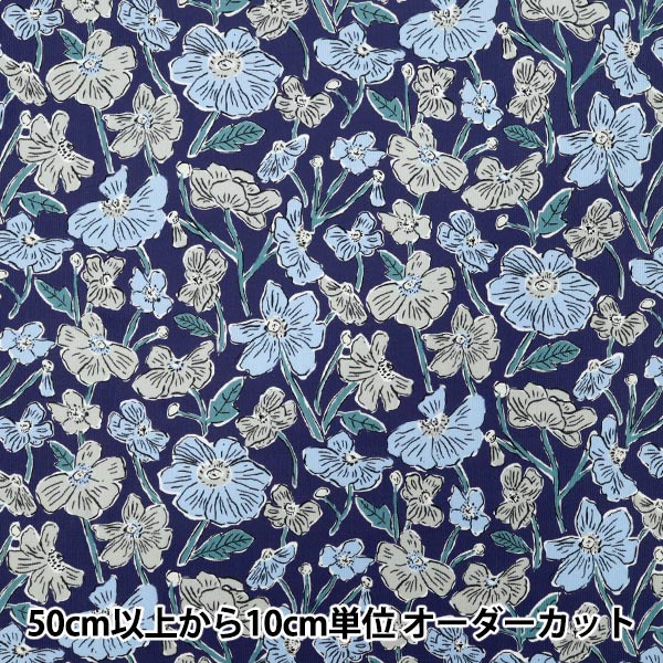 �ڿ���5����� ���� �إ�Хƥ����ե��֥�å��� �����ǥ���� �륤�����ݥԡ��� 1225215-P25C�� Liberty Japan ��Хƥ�����ѥ�