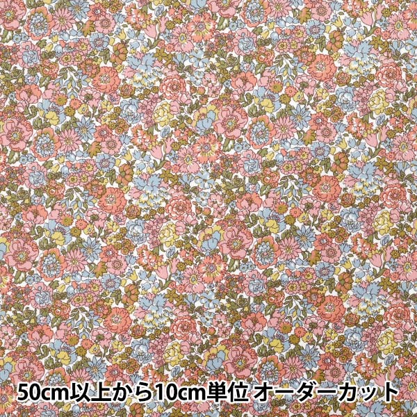 �ڿ���5����� ���� �إ�Хƥ����ե��֥�å��� �����ǥ���� �ͥ롢���ˡ�&�ᥤ 3635209-25B�� Liberty Japan ��Хƥ�����ѥ�