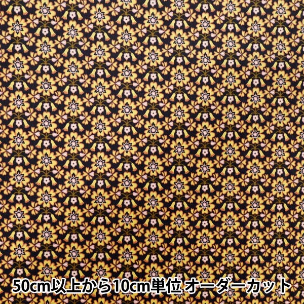 �ڿ���5����� ���� �إ�Хƥ����ե��֥�å��� �����ǥ���� �ޥ����� 3635227-25A�� Liberty Japan ��Хƥ�����ѥ�
