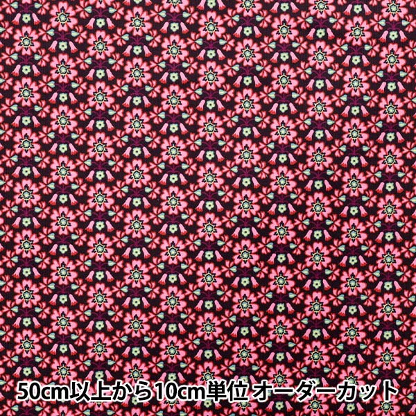 �ڿ���5����� ���� �إ�Хƥ����ե��֥�å��� �����ǥ���� �ޥ����� 3635227-25C�� Liberty Japan ��Хƥ�����ѥ�