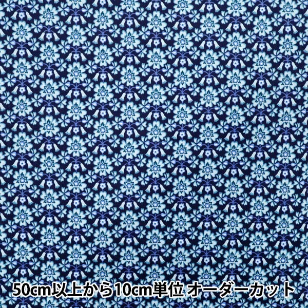 �ڿ���5����� ���� �إ�Хƥ����ե��֥�å��� �����ǥ���� �ޥ����� 3635227-J25A�� Liberty Japan ��Хƥ�����ѥ�