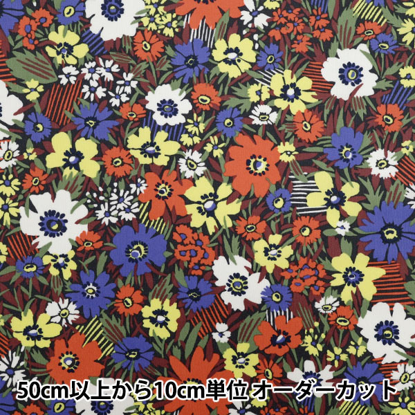 �ڿ���5����� ���� �إ�Хƥ����ե��֥�å��� �����ǥ���� �����֥� 3635236-25C�� Liberty Japan ��Хƥ�����ѥ�