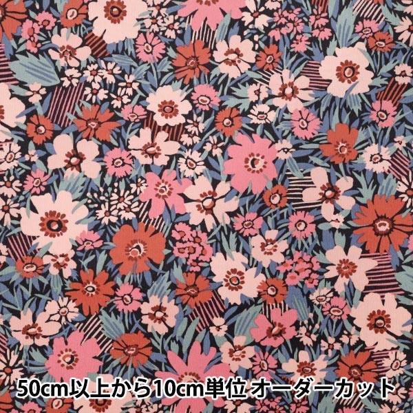 �ڿ���5����� ���� �إ�Хƥ����ե��֥�å��� �����ǥ���� �����֥� 3635236-J25A�� Liberty Japan ��Хƥ�����ѥ�