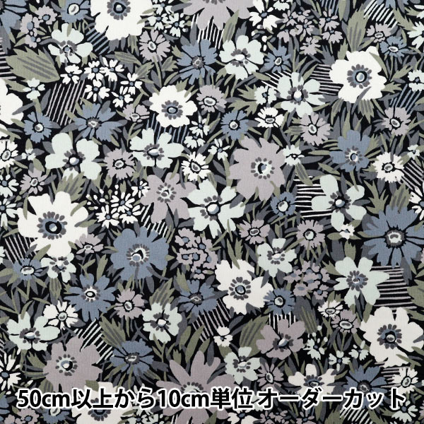 �ڿ���5����� ���� �إ�Хƥ����ե��֥�å��� �����ǥ���� �����֥� 3635236-J25B�� Liberty Japan ��Хƥ�����ѥ�