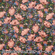 キナコ様　タックスカート　リバティタナローン クレメンティーナデイジー 数量5から】 生地 『リバティ・ファブリックス タナローン