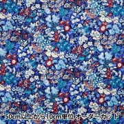 数量5から】 生地 『リバティ・ファブリックス コーデュロイプリント