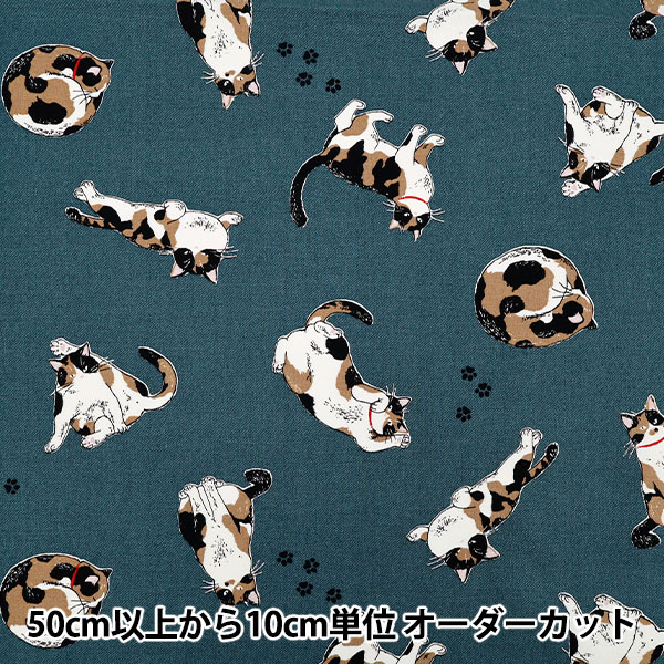 数量5から】 生地 『オックス 三毛猫 ブルー AP52108-2C』 生地,柄から