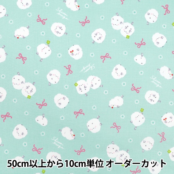数量5から】 生地 『オックス シマエナガリボン ミント AP55107-1D